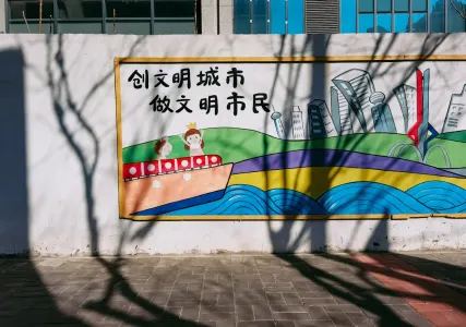 كازينو ستيك 7 تطبيق الهاتف المحمول